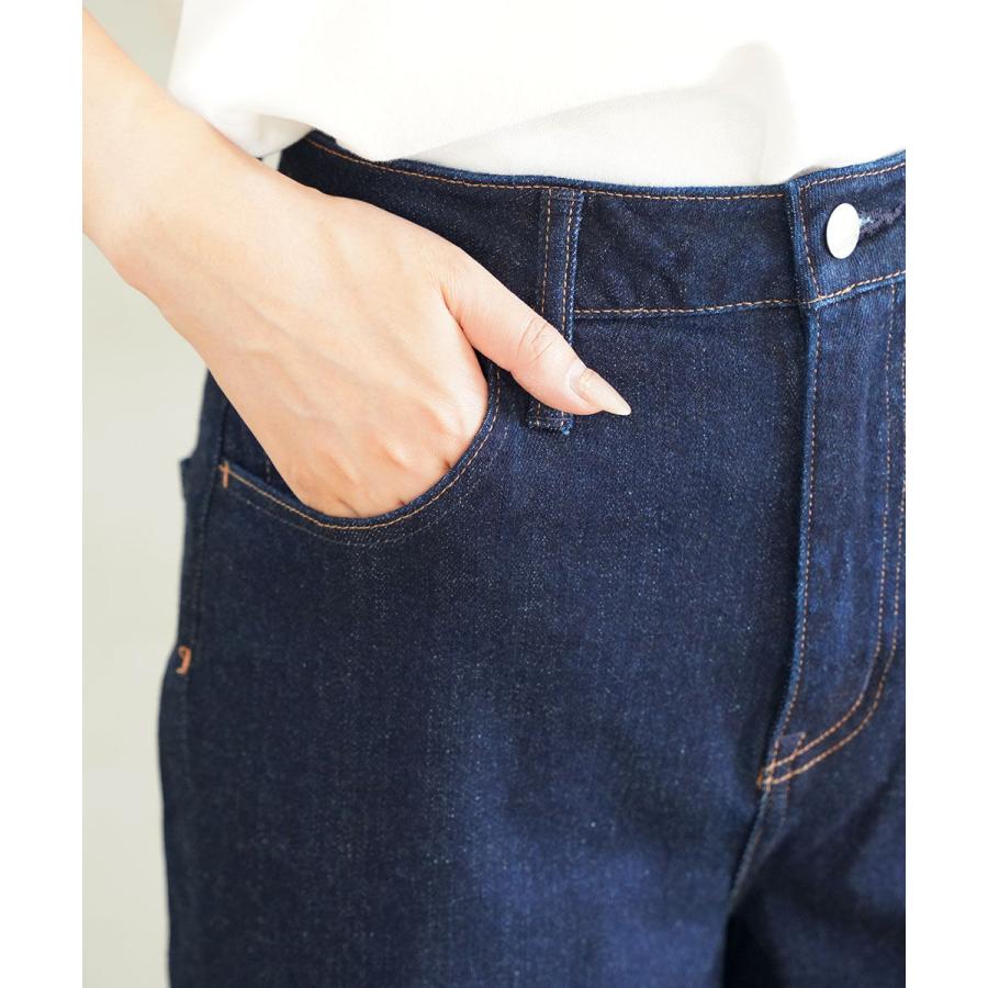 ヘルシーデニム Pink Pepper ピンクペッパー Healthy DENIM 2025