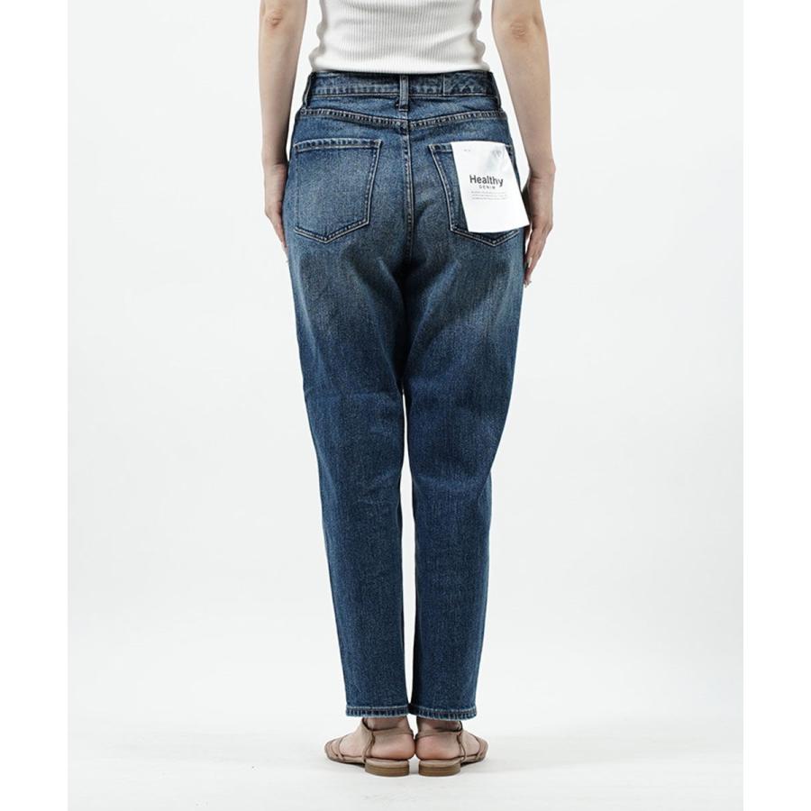 ヘルシーデニム ペグトップ デニムパンツ ジーンズ Cacao カカオ Healthy DENIM レディース 国内正規品｜etre｜13