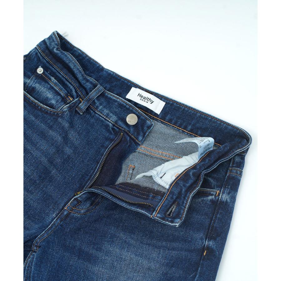 ヘルシーデニム Celery Long セロリ ロング Healthy DENIM 2025秋冬