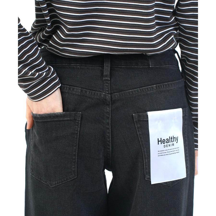 ヘルシーデニム Pink Pepper Midrise ピンクペッパーミッドライズ