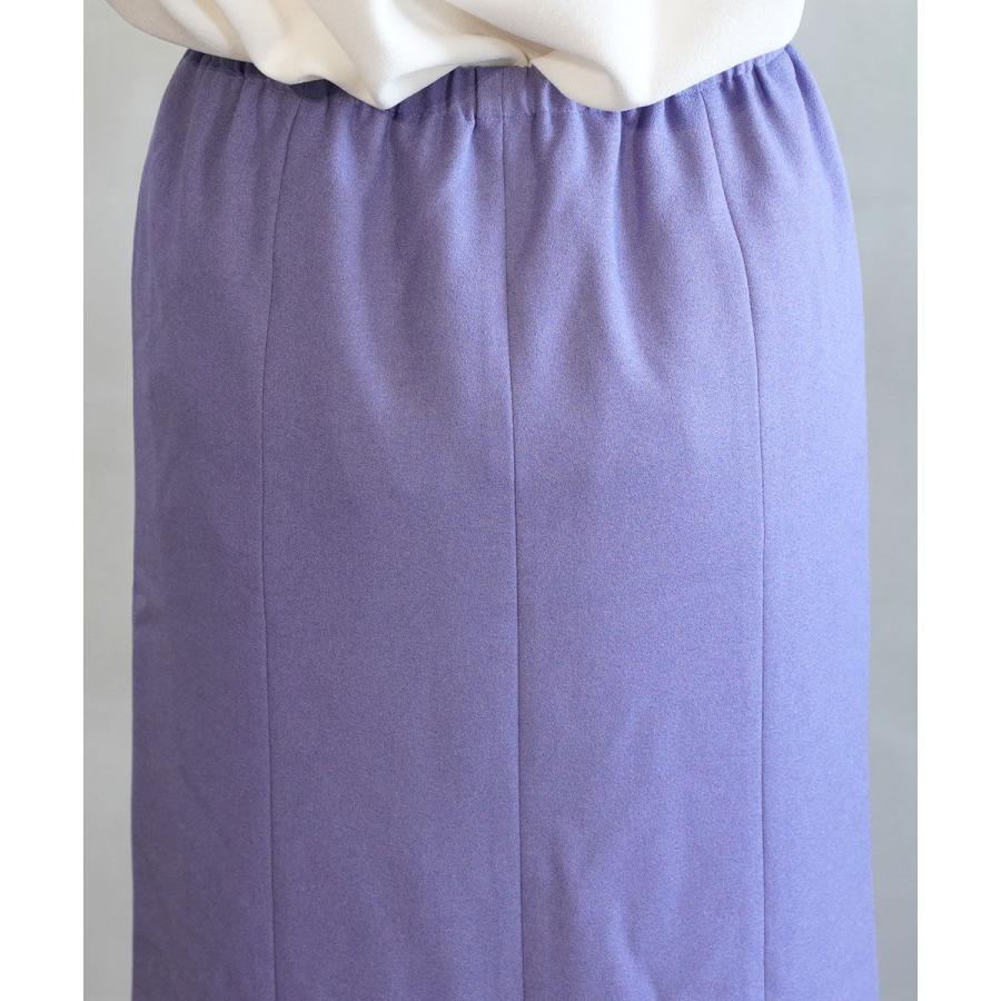 Audrey and John Wad（オードリーアンドジョンワッド） マーメイド