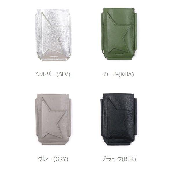 ハシバミ Iphoneバッグ スマートフォンバッグ モバイルバッグ