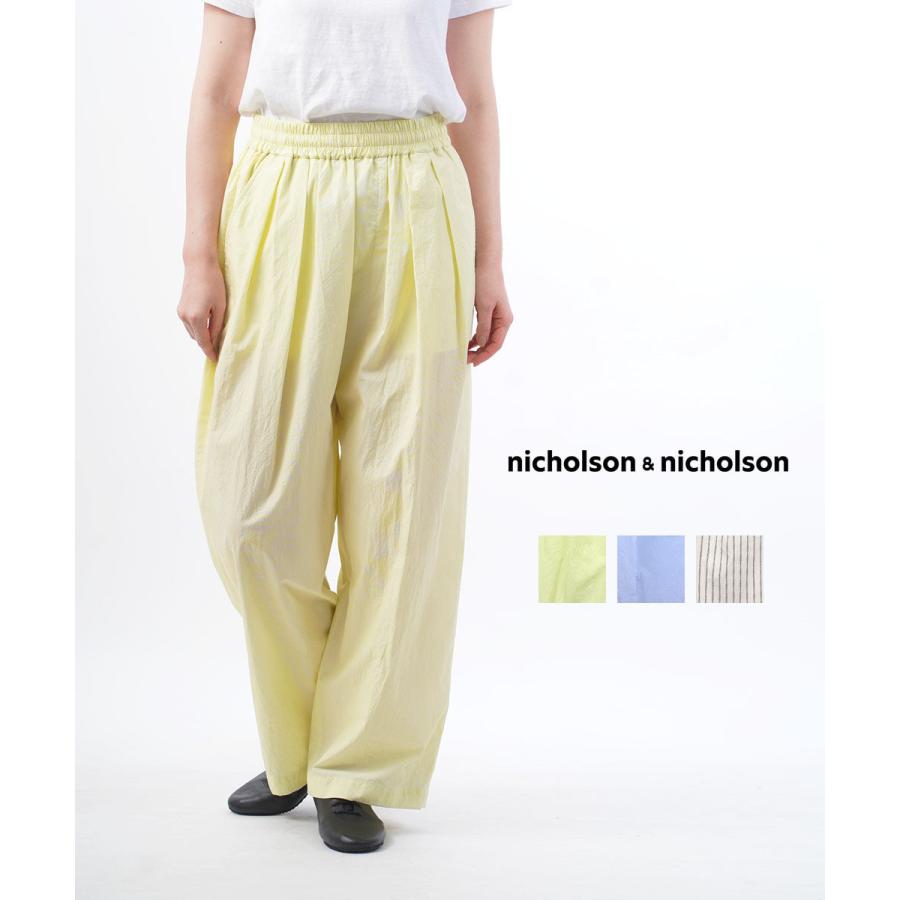 nicolson&nicolson ニコルソン&ニコルソン ワイドパンツ HAKAMA-W