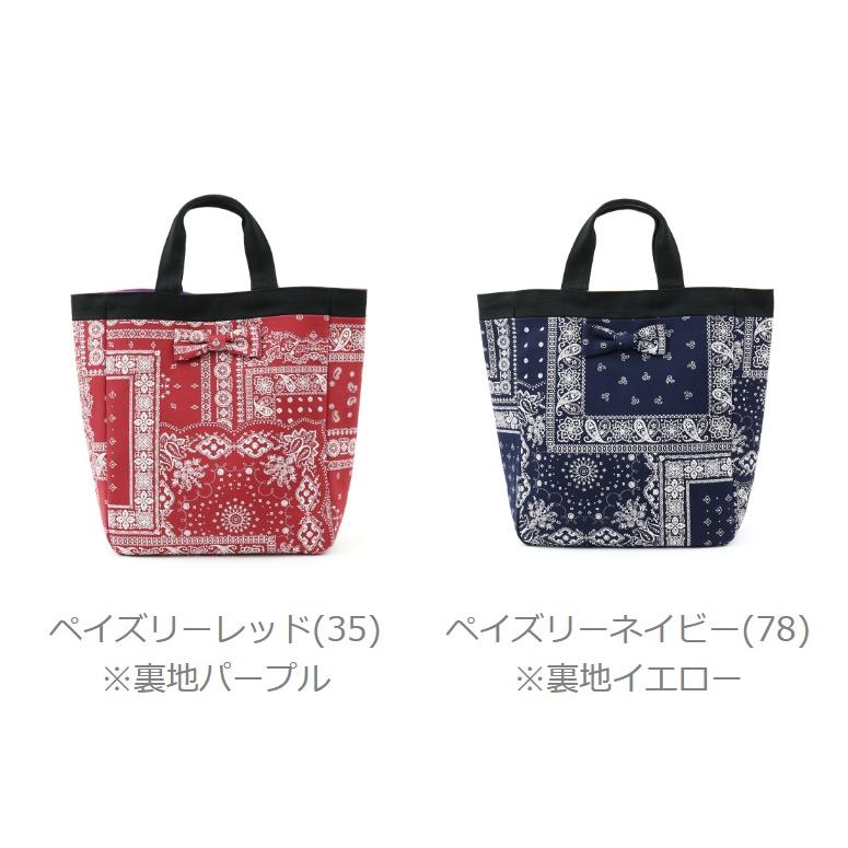 intoxic. イントキシック トートバッグ アルトネン ペイズリー intoxic. イントキシック トートバッグ アルトネン ペイズリー