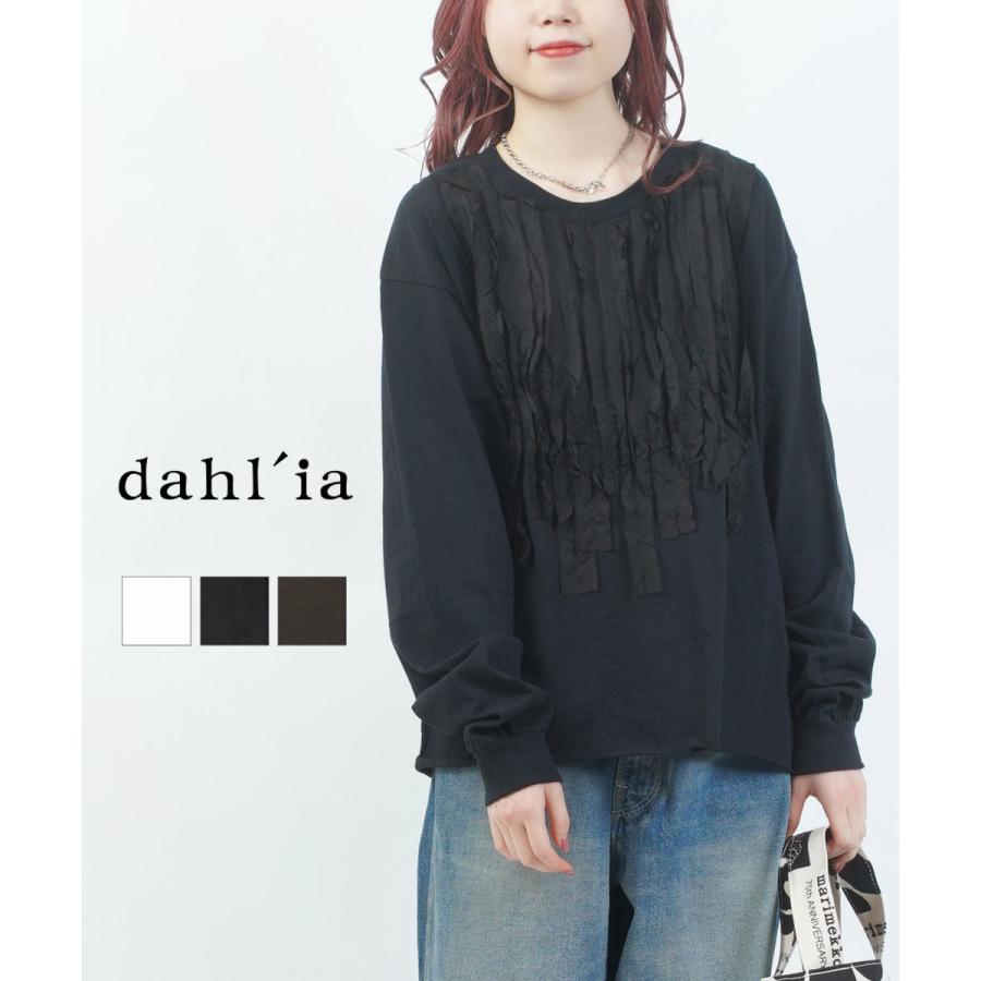 dahl'ia（ダリア） リメイクロングスリーブカットソー dahl'ia 2026春