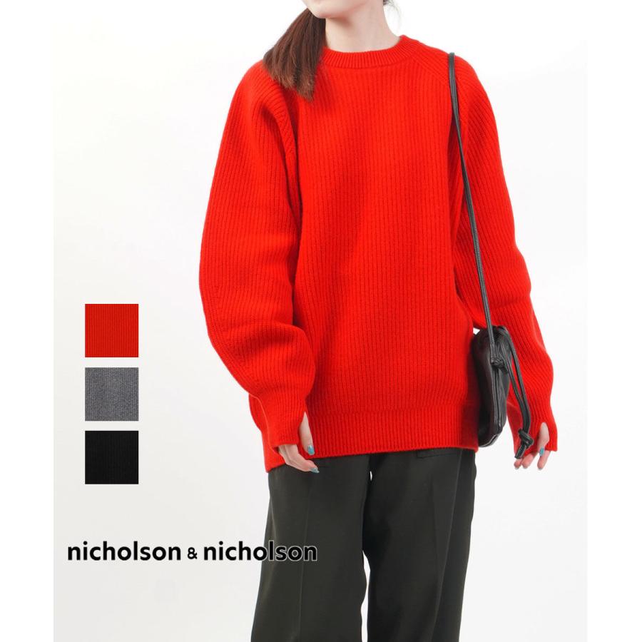 ニコルソン&ニコルソン ニット HIGHLAND nicholson&nicholson HIGHLAND 国内正規品 220409 送料無料 ニコルソン&ニコルソン ニット HIGHLAND nicholson&nicholson