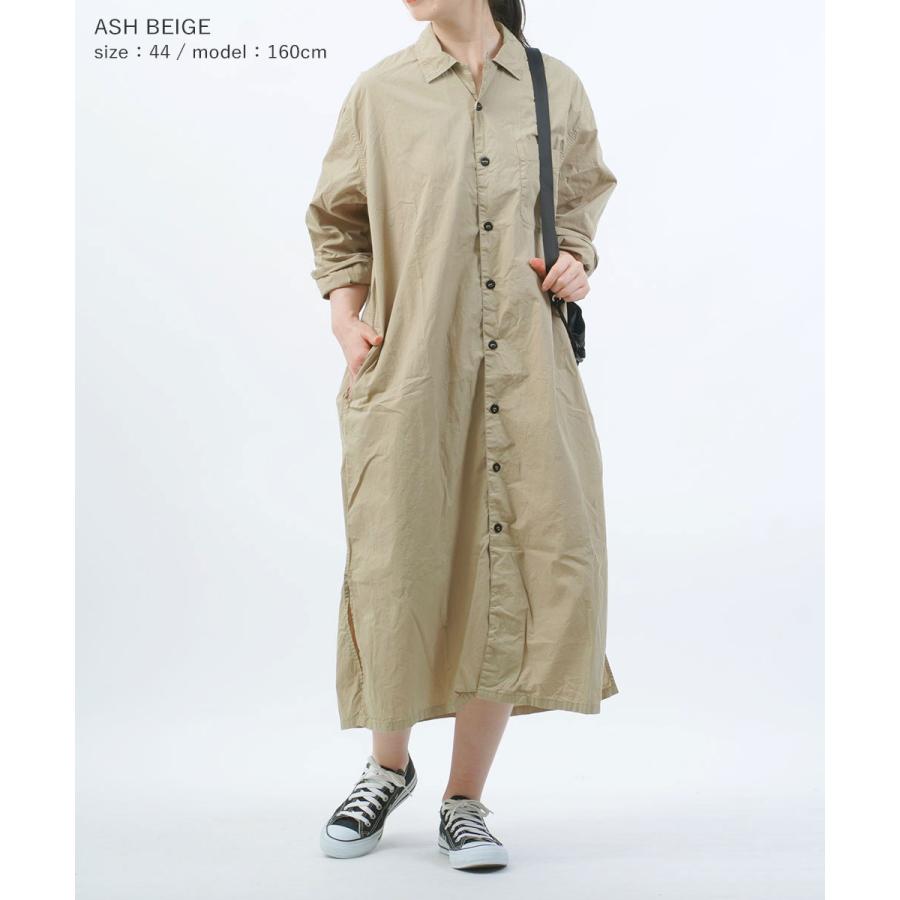 ハロータウンストアーズ ONE-UP LONG SHIRT HTS レディース 国内正規品