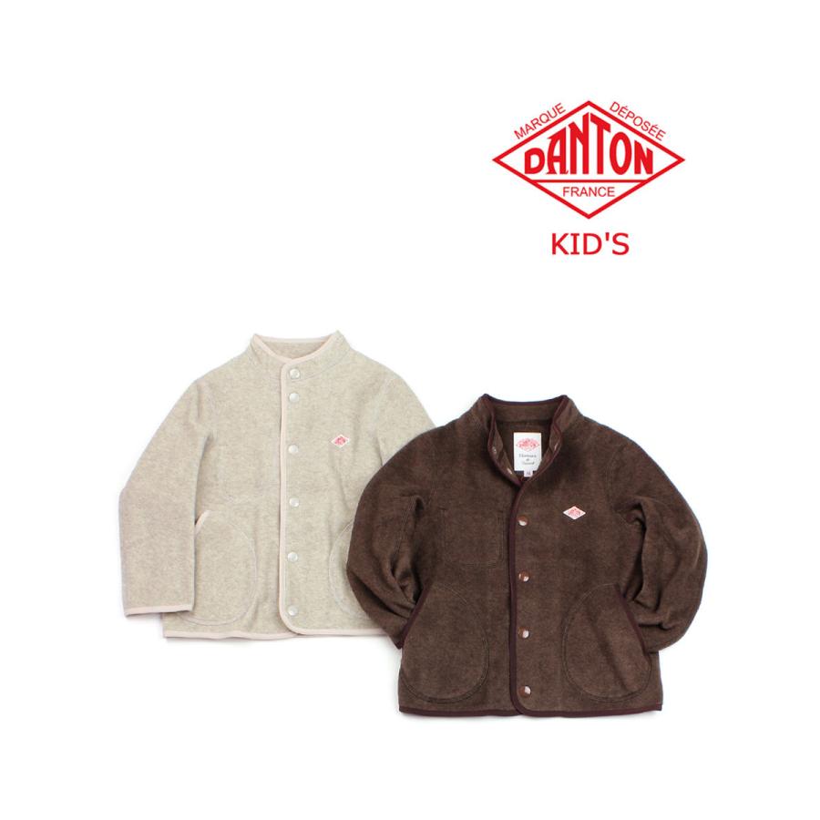 ダントン フリースジャケット ブルゾン Danton 秋冬新作 キッズ 国内正規品 Etre Par Bleu Comme Bleu 通販 Paypayモール