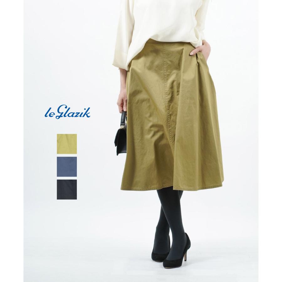 ル グラジック フレアスカート ミモレスカート le glazik JL-5057HIC 国内正規品 210709 送料無料 LE GLAZIK（ルグラジック） ル グラジック フレアスカート ミモレ