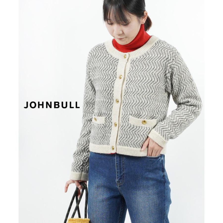 Johnbull（ジョンブル） ツィード ジャガードニットカーディガン 