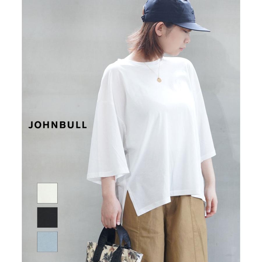 Johnbull（ジョンブル） ドライ天竺ハーフスリーブT Johnbull 2026春夏