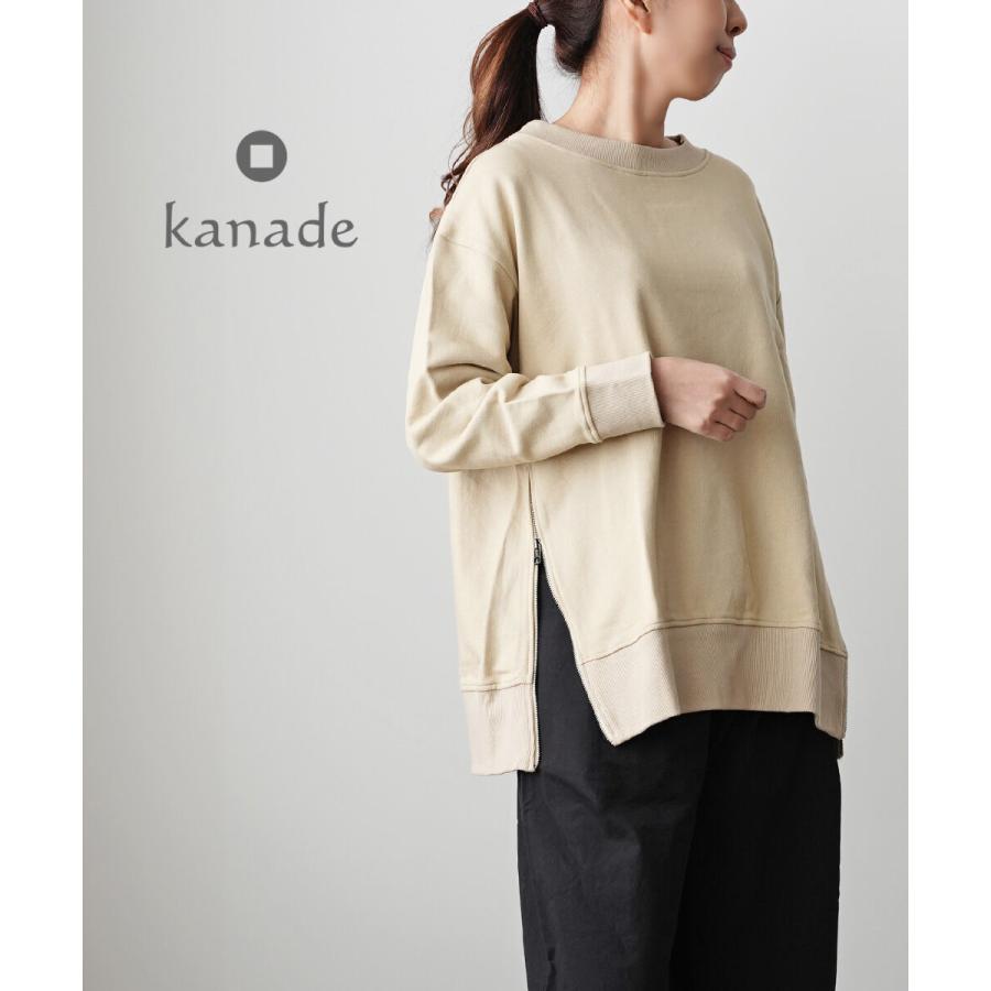 かなでご購入ページ カナデ プルオーバー スウェット トレーナー kanade レディース 国内