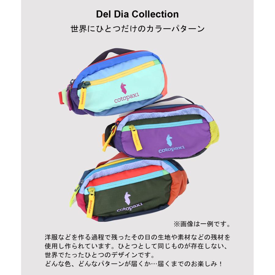 コトパクシ KAPAI 1.5L HIP PACK - DEL DIA Cotopaxi 2025春夏 コトパクシ KAPAI 1.5L HIP PACK - DEL DIA Cotopaxi 2025春夏
