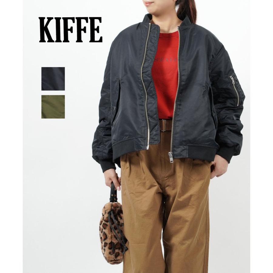 KIFFE キッフェ フレア MA-1 ブルゾン エムエーワン レディース KIFFE キッフェ フレア MA-1 ブルゾン エムエーワン レディース
