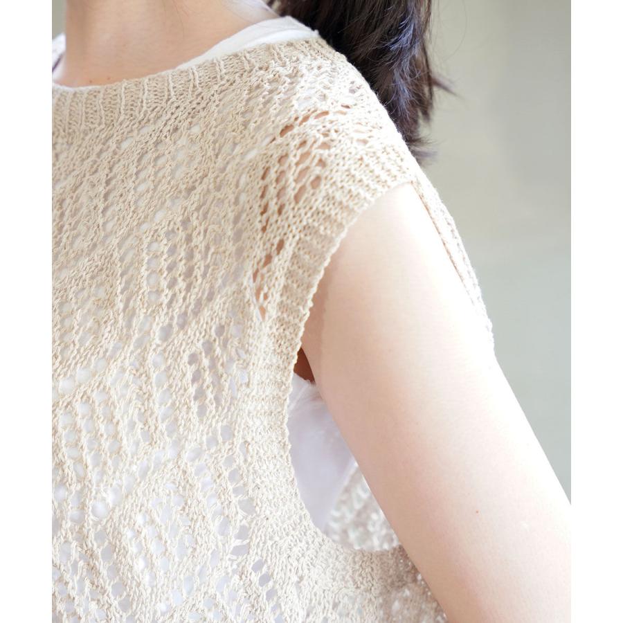 オードリーアンドジョンワッド 和紙×C/Li ノースリーブプルオーバー audrey and john wad L4739 国内正規品 2025春夏新作 送料無料 Audrey and John Wad（オードリーアンドジョンワッド） 和紙×C/Li