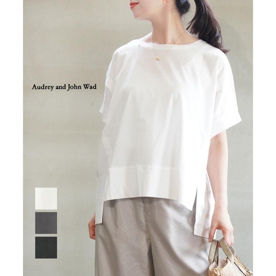 オードリーアンドジョンワッド ダブルシルケット天竺ハーフスリーブプルオーバー audrey and john wad L4951 国内正規品 2025春夏新作 送料無料 Audrey and John Wad（オードリーアンドジョンワッド） ダブル