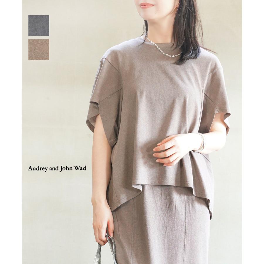オードリーアンドジョンワッド ピグメント加工天竺ハーフスリーブプルオーバー audrey and john wad L4954 国内正規品 2025春夏新作 送料無料 Audrey and John Wad（オードリーアンドジョンワッド） ピグメント加工