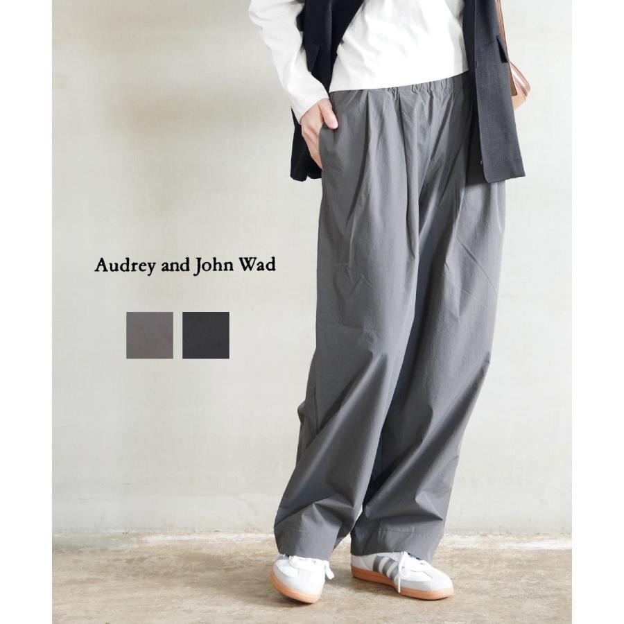 Audrey and John Wad（オードリーアンドジョンワッド） 2タックワイド