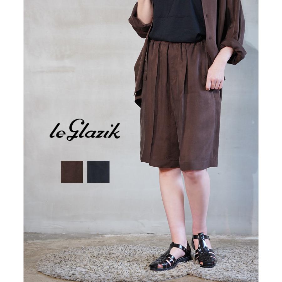 LE GLAZIK（ルグラジック） ル グラジック エラスティック ショート