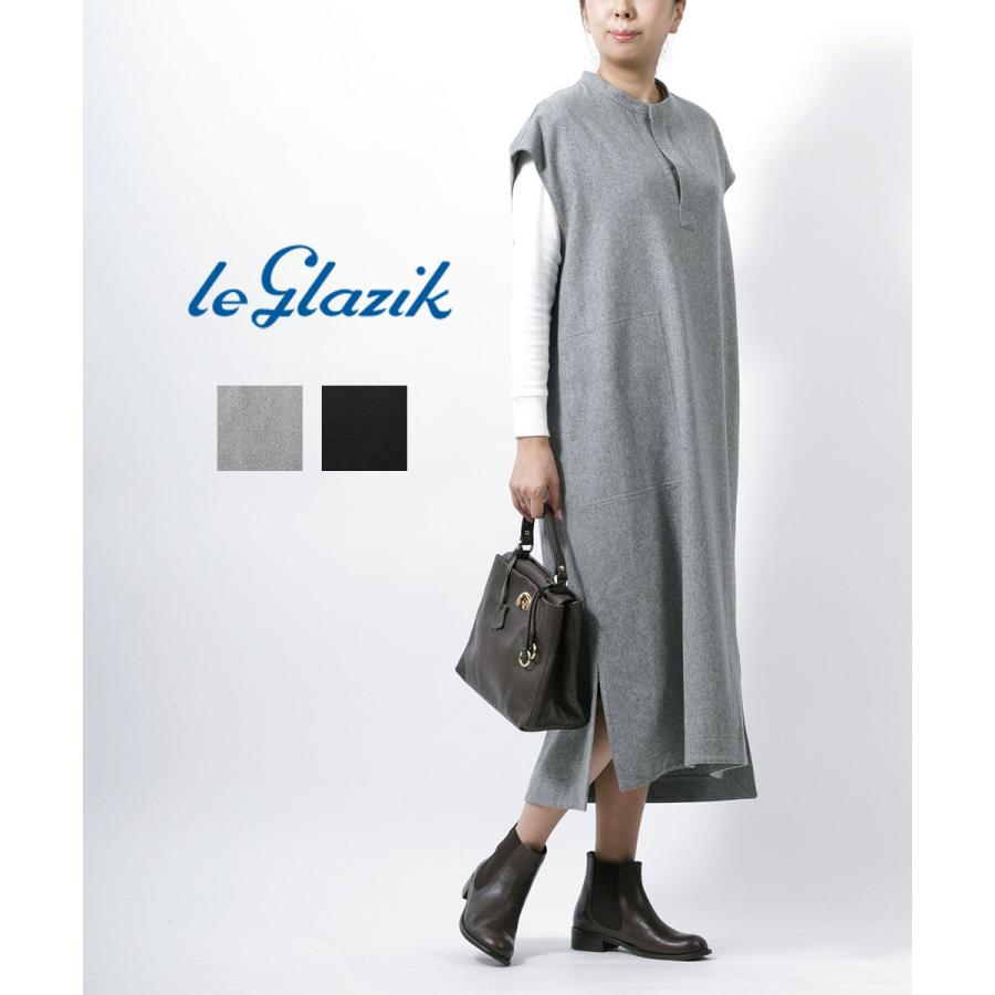 ル グラジック ウールフランネルワンピース le glazik レディース 国内  