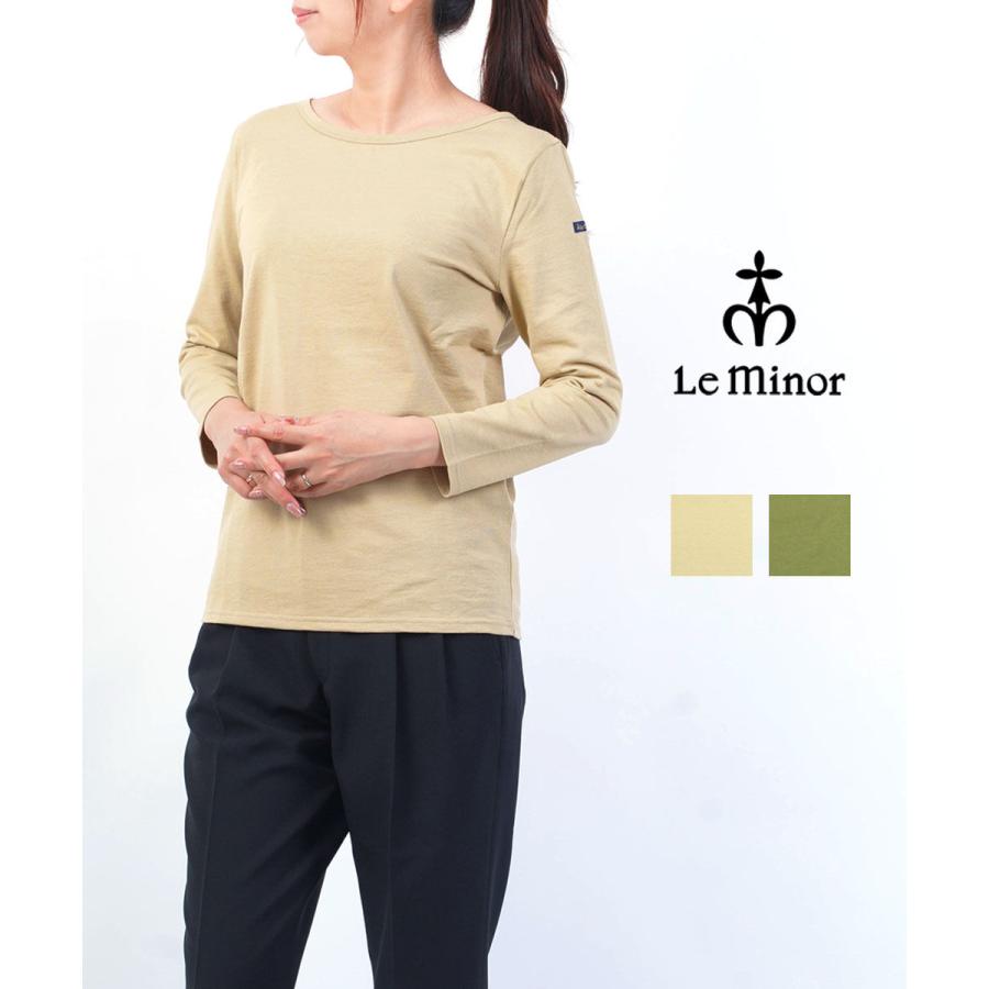 ルミノア ボーダーカットソー Tシャツ プルオーバー Mademoiselle マドモアゼル Le Minor 21春夏新作 レディース 国内正規品 Etre Par Bleu Comme Bleu 通販 Paypayモール