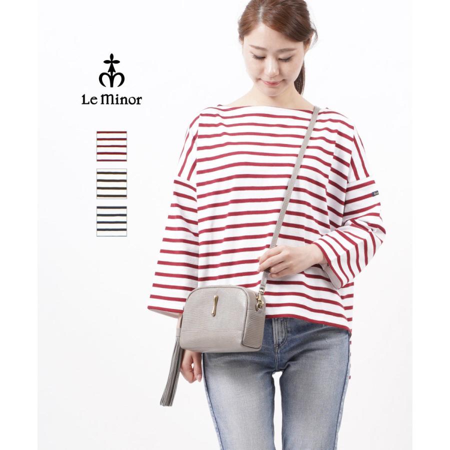 ルミノア ボーダーカットソー Mariniere Oversize Le Minor 21秋冬新作 レディース 国内正規品 Etre Par Bleu Comme Bleu 通販 Paypayモール