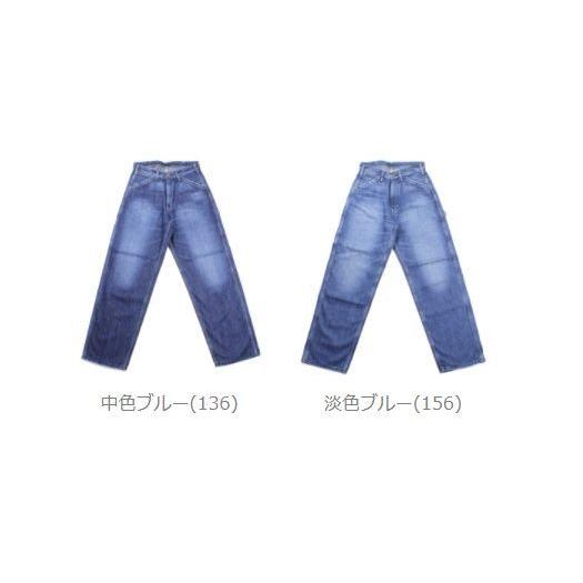 リー デニムパンツ ジーンズ PAINTER PANTS ペインターパンツ Lee