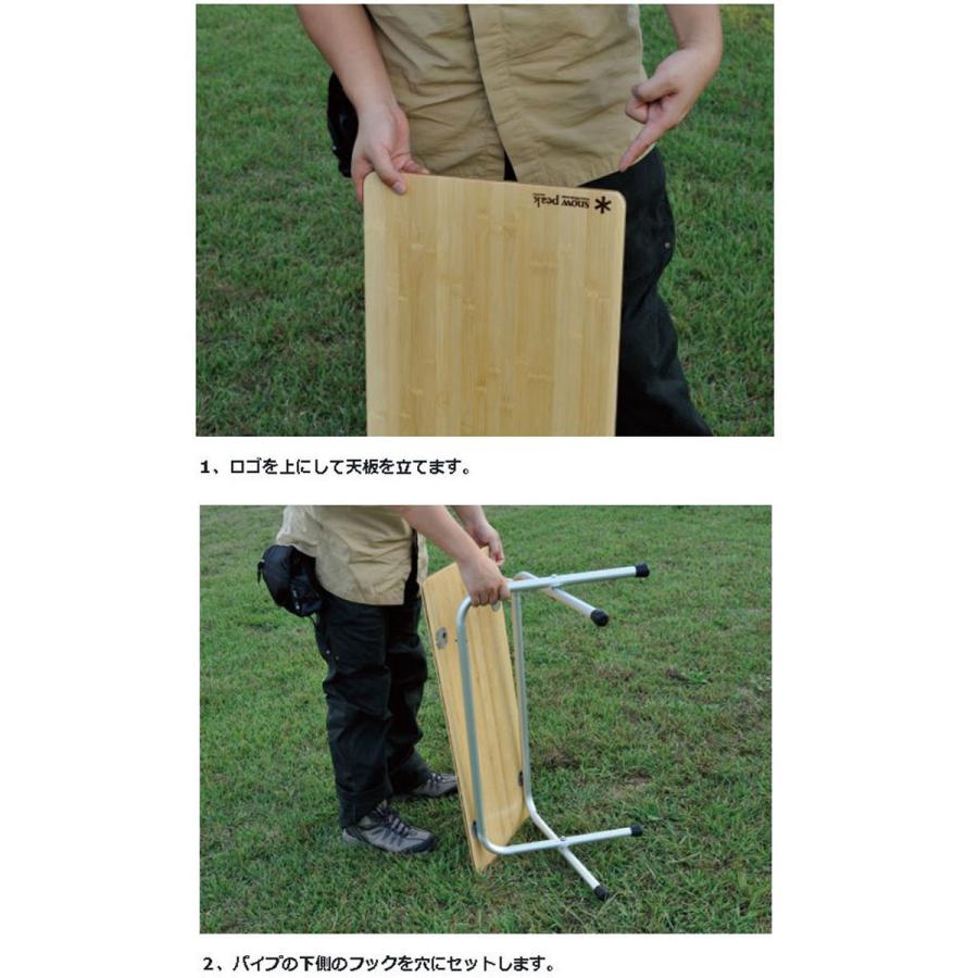 スノーピーク テーブル ベンチ シェルフ フォールディング スノーピーク テーブル ベンチ シェルフ フォールディング