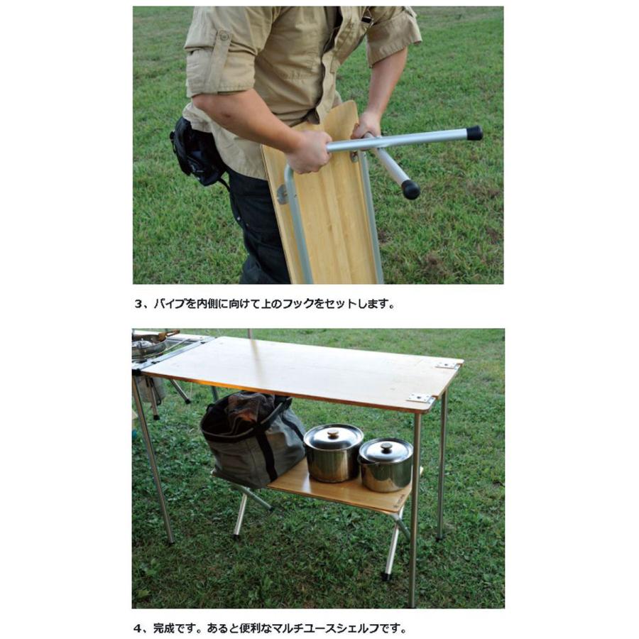 スノーピーク テーブル ベンチ シェルフ フォールディング スノーピーク テーブル ベンチ シェルフ フォールディング