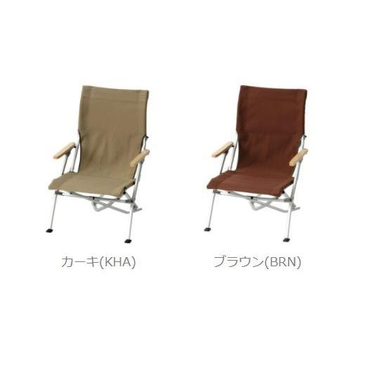 スノーピーク 椅子 ローチェア30 収束型チェア Snow Peak レディース