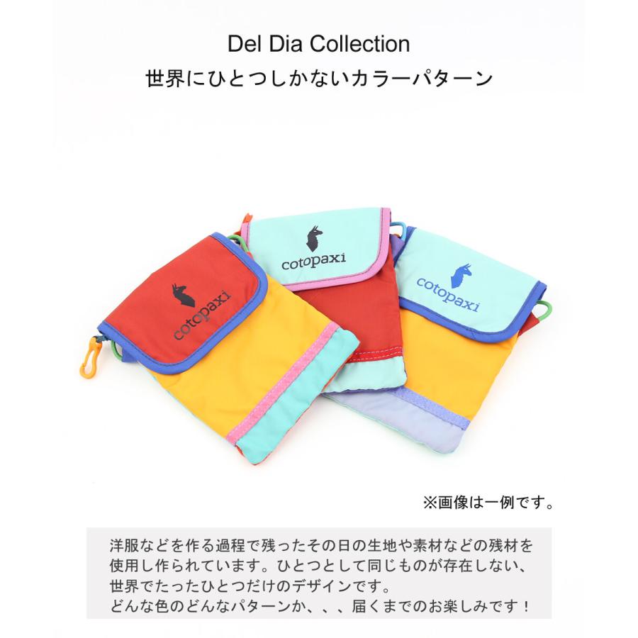 cotopaxi（コトパクシ） マルチポーチ ミニショルダーバッグ MAIGO