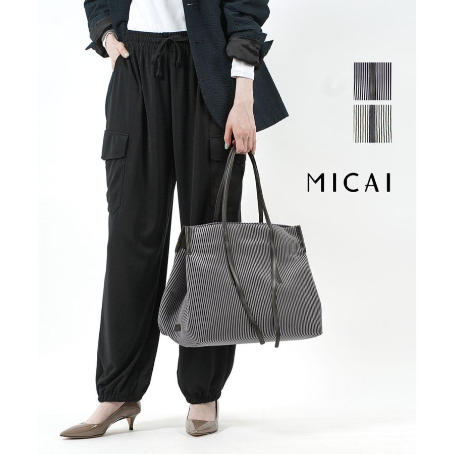 ミカイ トートバッグ スクエアバッグ アークシェルトート M Arkshell  