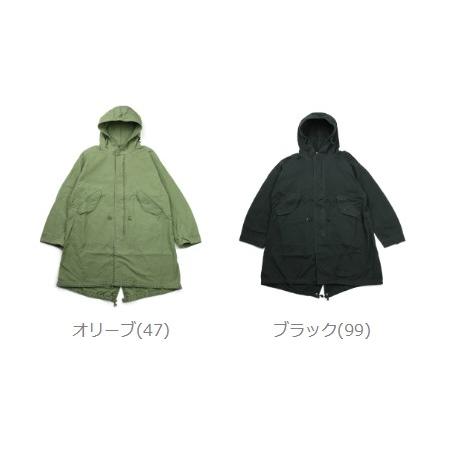 MASTER&Co（マスターアンドコー） ミリタリーコート フィッシュテイル