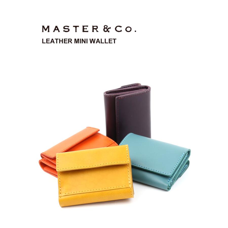 マスターアンドコー ミニ財布 三つ折り財布 Master&Co. MC1224 国内正規品  送料無料 マスターアンドコー ミニ財布 三つ折り財布 Master&Co. レディース