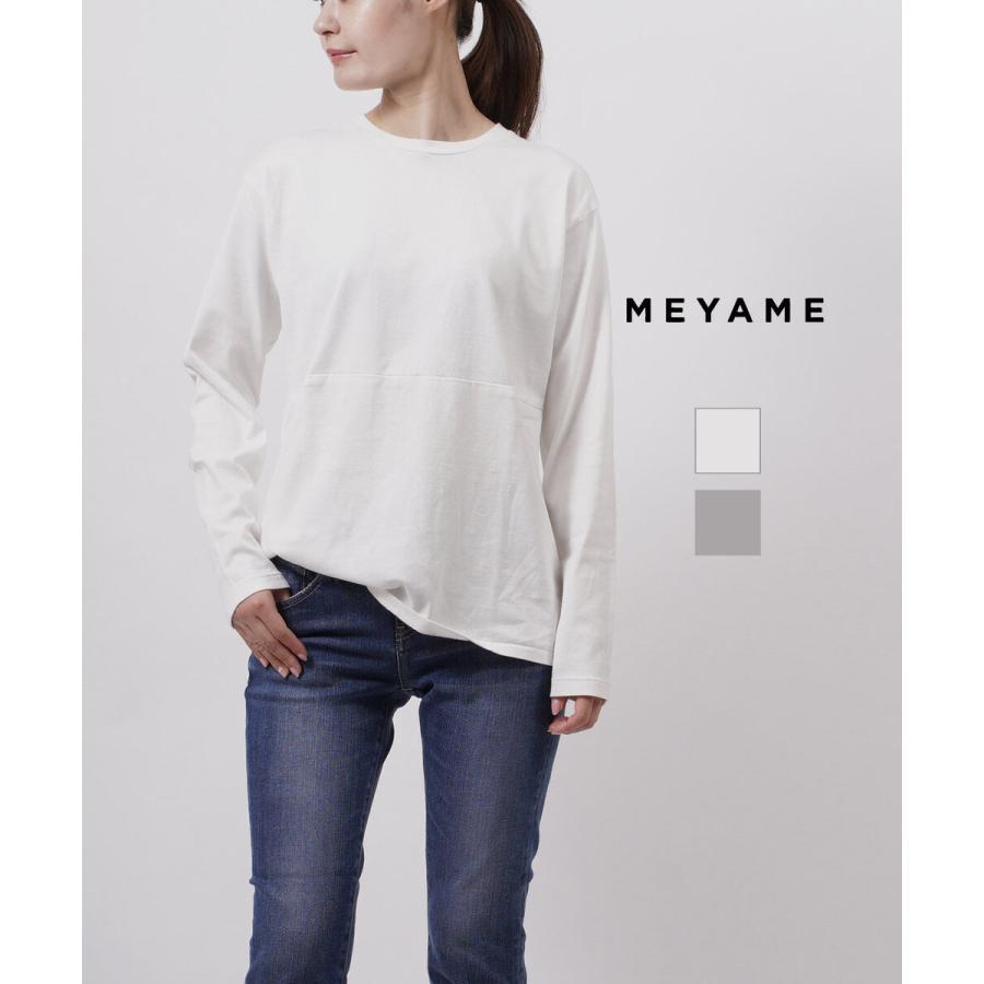 メヤメ カットソー ロンT ELBOW PATCH LONG SLEEVE TEE MEYAME 