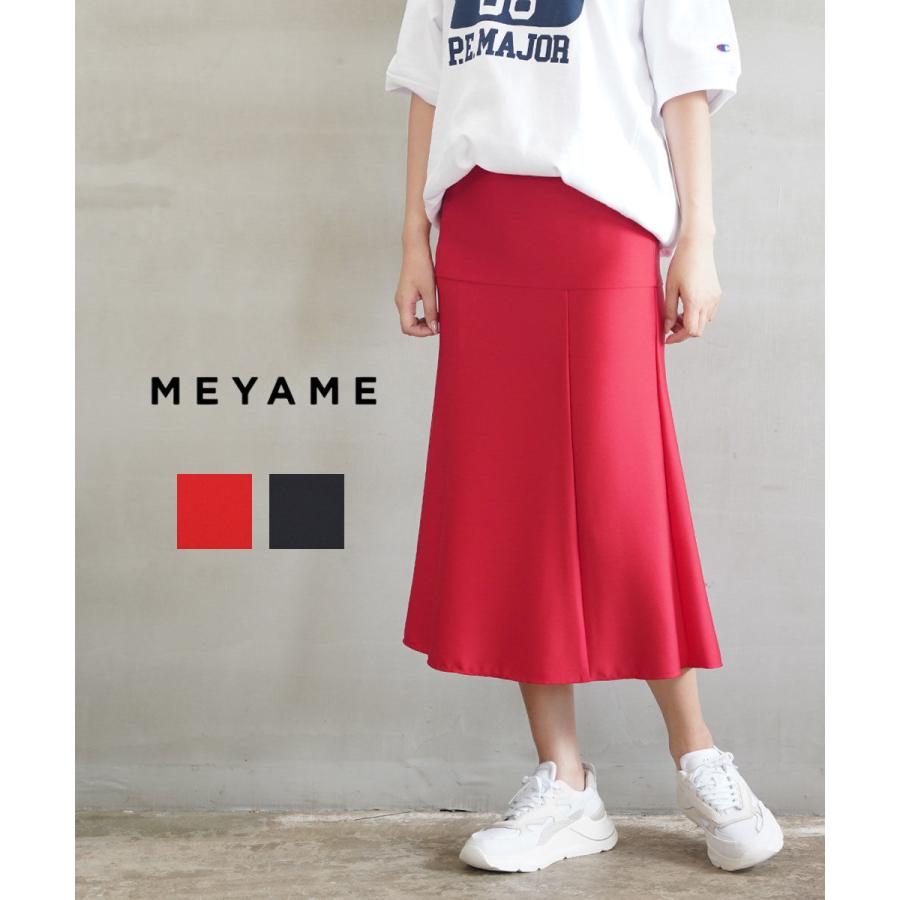 メヤメ フレアスカート ロングスカート BEAUTIFUL SKIRT ビューティフルスカート MEYAME レディース 国内正規品｜etre