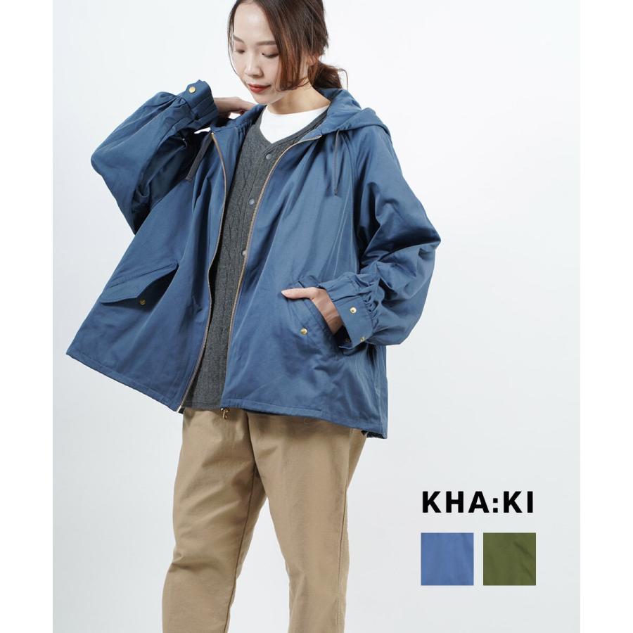 カーキ ジップアップパーカ フードジャケット WIDE SLEEVE ZIP UP