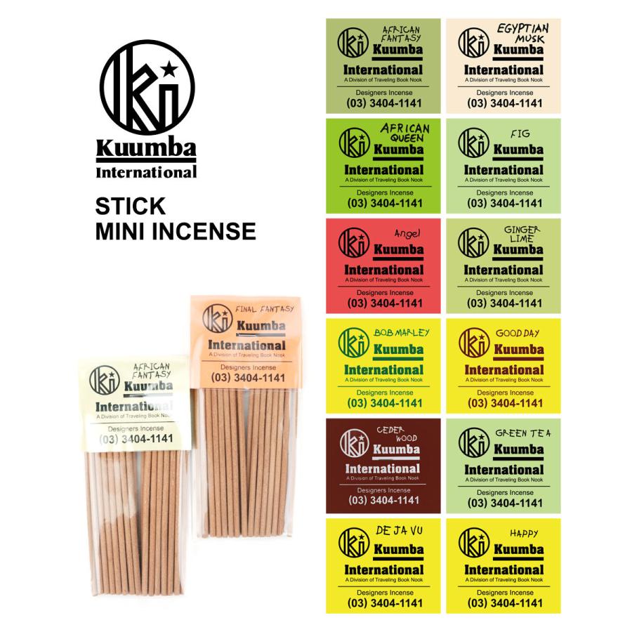 Kuumba（クンバ） ミニインセンスA 12種類 レディース 国内正規品