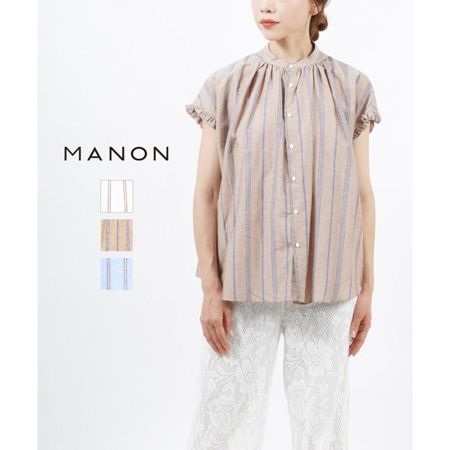 MANON（マノン） ストライプアミカルシャツ ブラウス FRILL SLEEVE 
