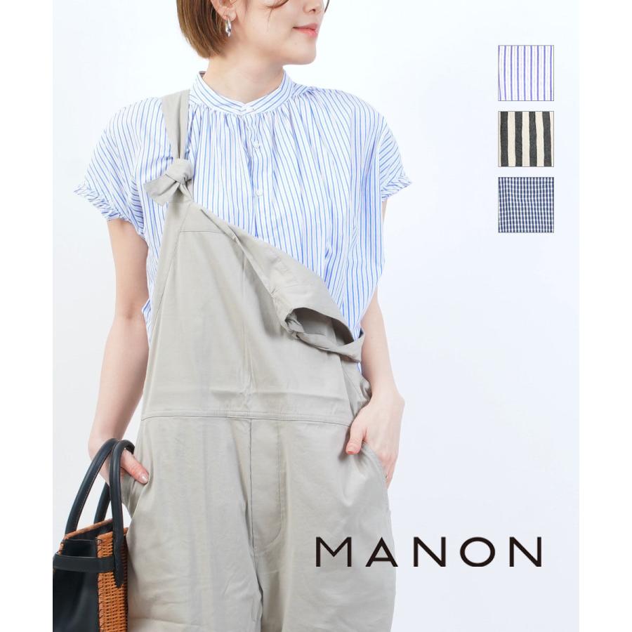 MANON（マノン） フリルスリーブ アミカルシャツ レディース 国内正規 