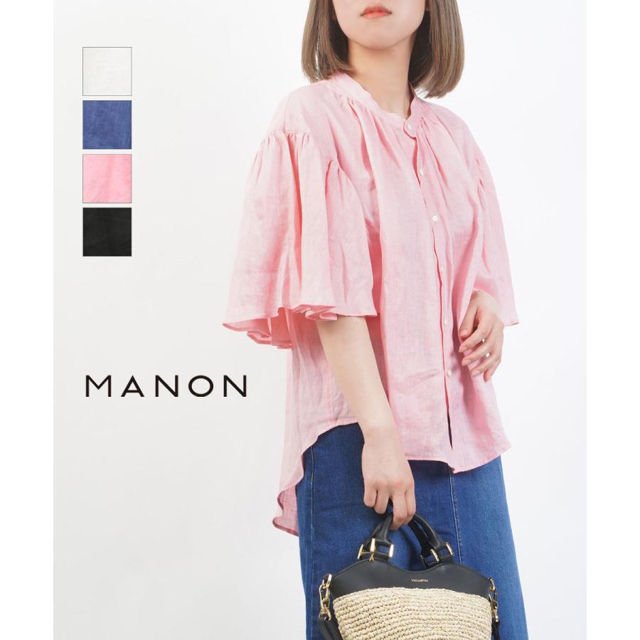 manon マノン 今季新作 アミカルドレスシャツ ブラウス 新品 MANON（マノン） ストライプ アミカルシャツ ブラウス レディース