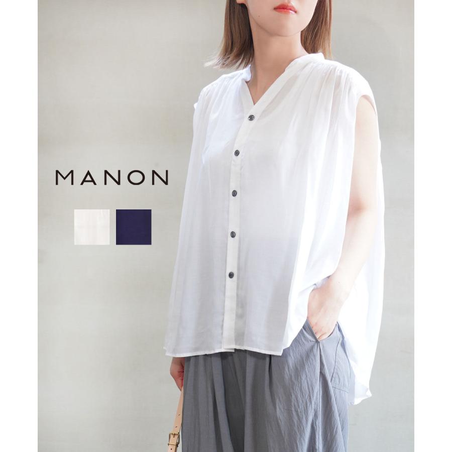 マノン テンセルローン ノースリーブブラウス MANON MNN-SH-299 国内正規品 2025春夏新作 送料無料 マノン テンセルローン ノースリーブブラウス MANON レディース 国内