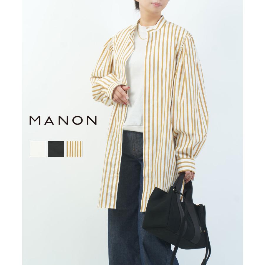 マノン ギャザースリーブロングシャツ MANON MNN-SH-303 国内正規品 2025秋冬新作 送料無料 マノン ギャザースリーブロングシャツ MANON 2025秋冬新作 レディース