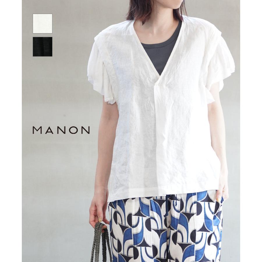 マノン フリルスリーブベストブラウス MANON 2026春夏新作 レディース