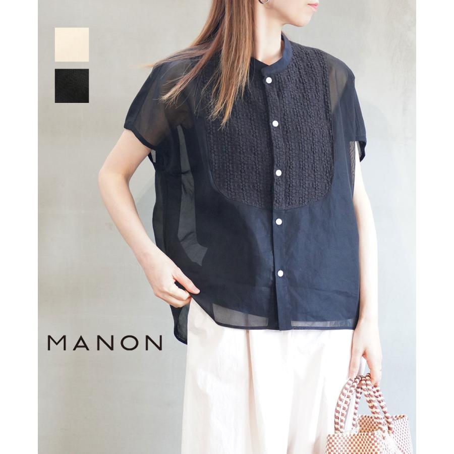 マノン オーガンジーフレンチブラウス MANON 2026春夏新作 レディース
