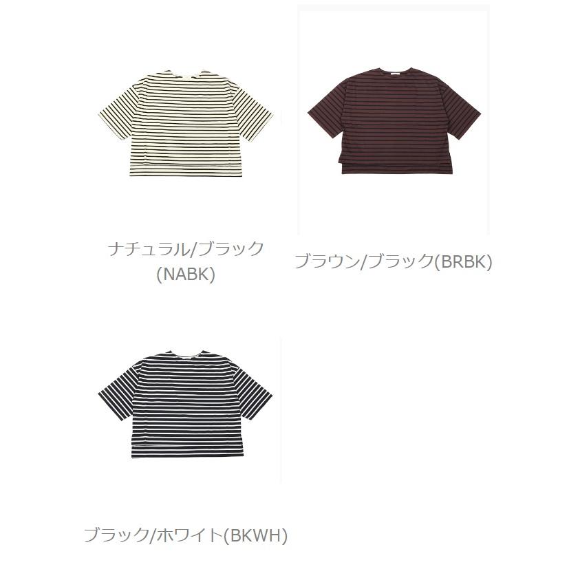 MANON（マノン） ボーダー ビッグTシャツ カットソー レディース 国内