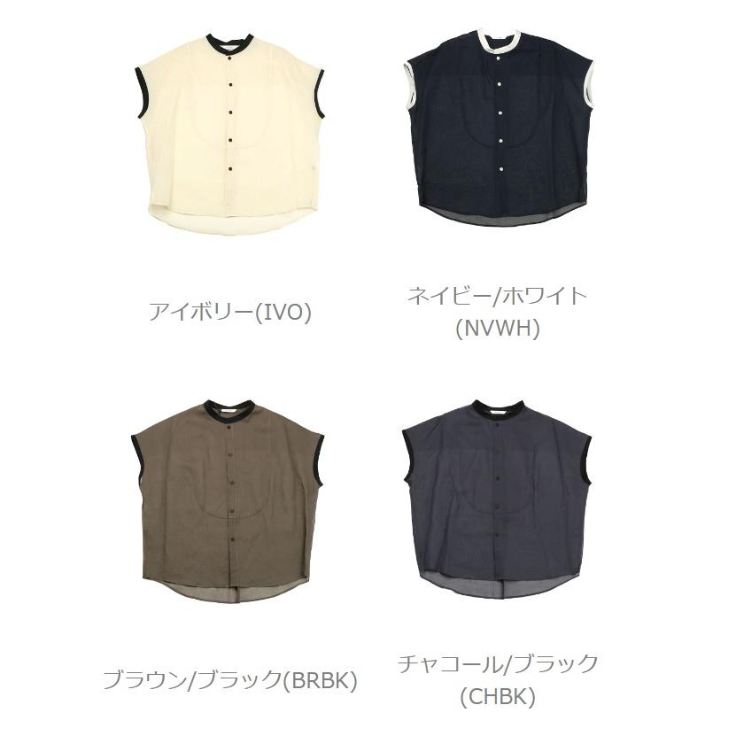 MANON（マノン） シアーブラウス ORGANDIE FRENCH SLEEVE BLOUSE MANON 