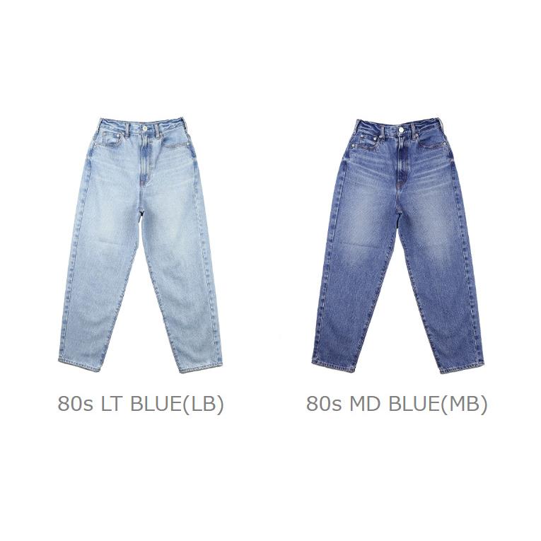 ペリエです
キヤノントナーNPG46x10、NPG67x4 計14本 VERMEIL par iena（ヴェルメイユパーイエナ） ジーンズ デニム デニム