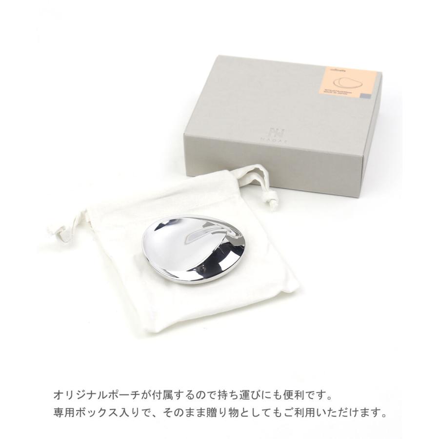 ナガエプリュス collinette コリネット アルミ製 かっさ ツボ押し