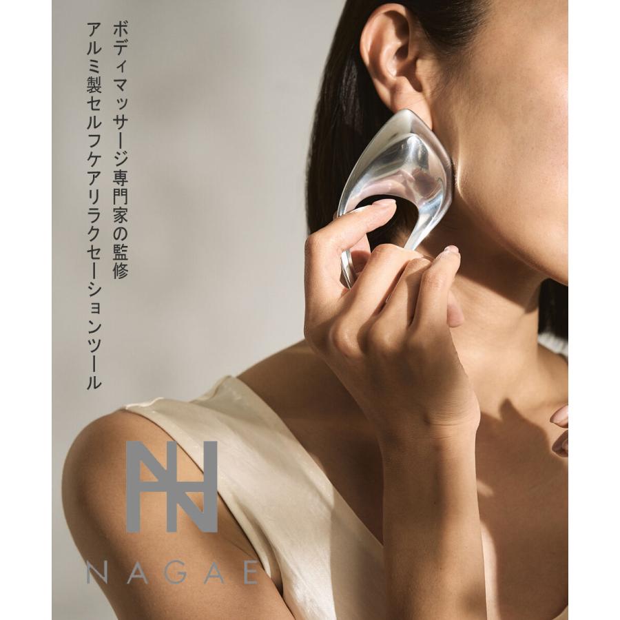 ナガエプリュス collinette lymph コリネットリンプ アルミ製 かっさ